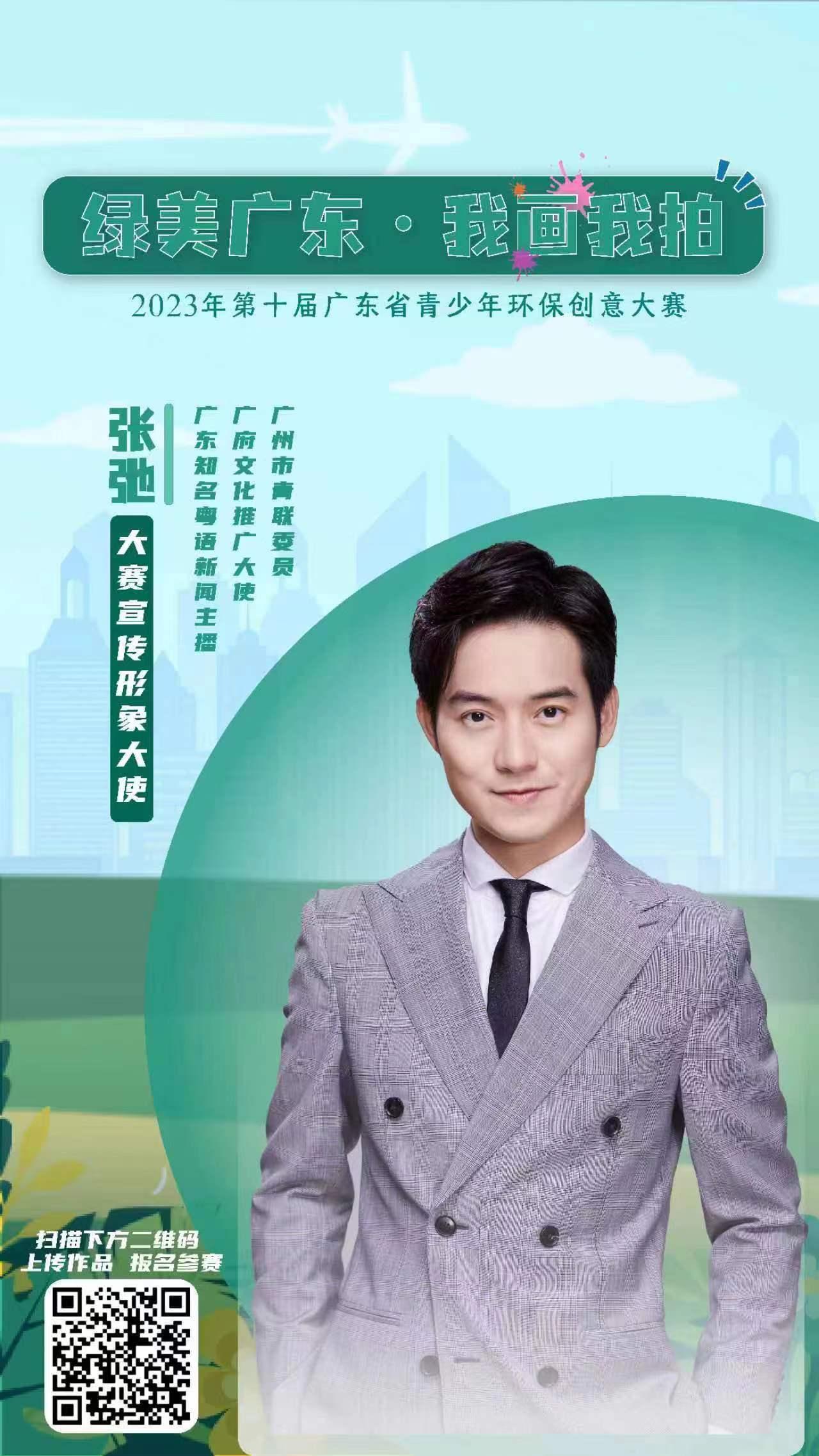 秀出你的创意手工作品,秀出你的创意