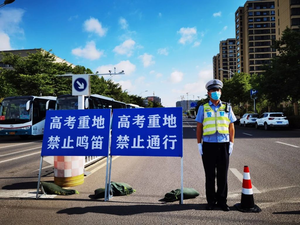 半岛聚焦｜@青岛高考学子，天气、出行、备考……这份考前锦囊送给你，祝金榜题名！