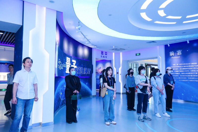 济南量子技术研究院,济南量子技术研究院上市公司