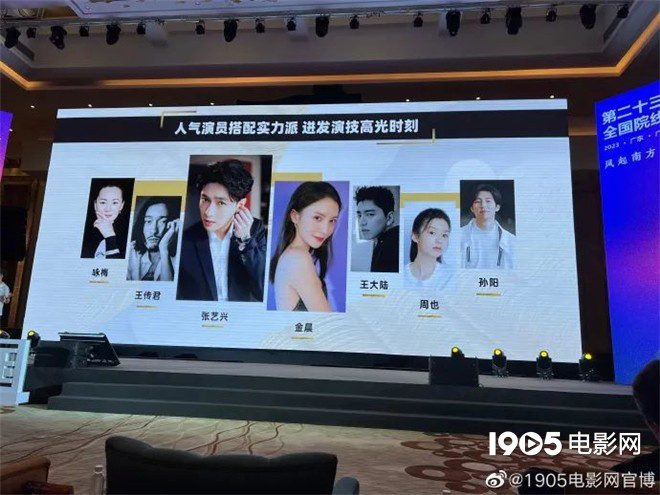 2022年国产大片推荐十部,2021年国产电影大片清单