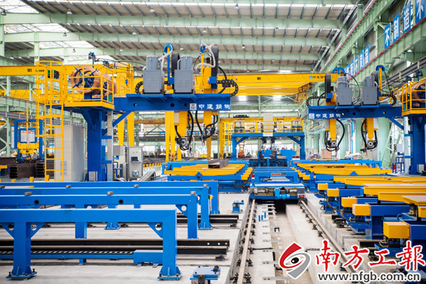 中建钢构：“三聚焦”助力创建世界一流专业领军示范企业