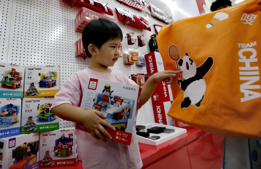 teamchina运动款,teamchina中国国家队冲锋衣