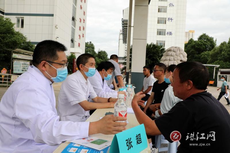 柯昌兴,柯昌兴主任医师