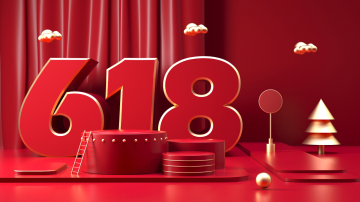 潮声丨史上最卷“618”，能否将消费热情“卷”起来