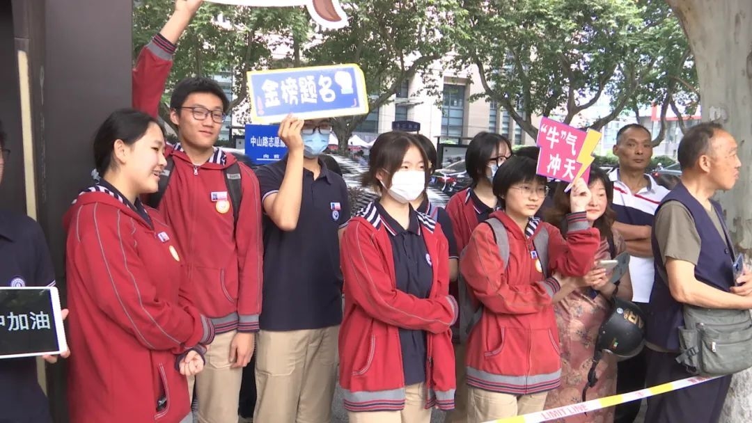 浙江江苏七日游,江苏泰州旅游攻略七日游