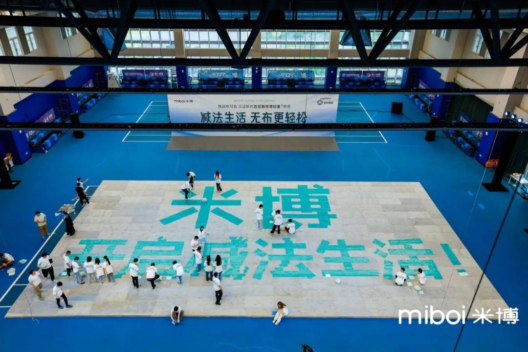 米博洗地机怎么自动清洁,米博洗地机真实感受