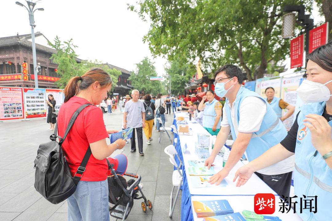 南京鼓楼区安全生产月活动,派出所开展安全生产月咨询日活动