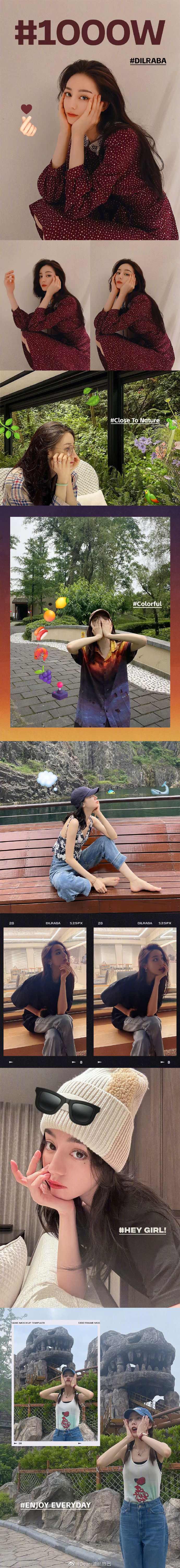 迪丽热巴发自拍照片,迪丽热巴罕见晒自拍照