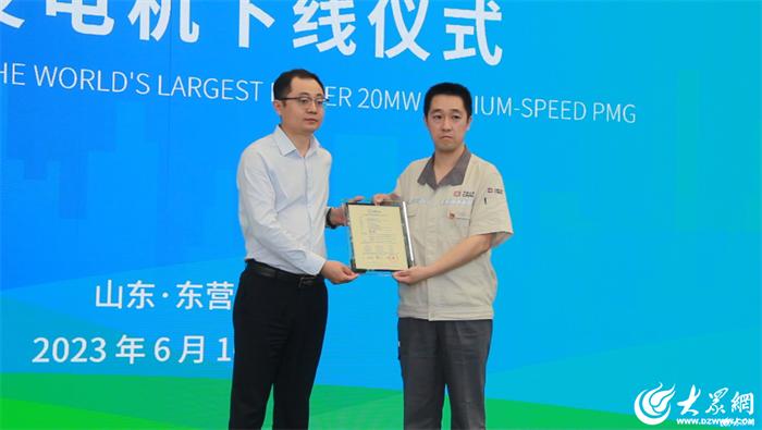 50兆瓦垂直轴风力发电机最新动态,全球首台12兆瓦直驱风力发电机