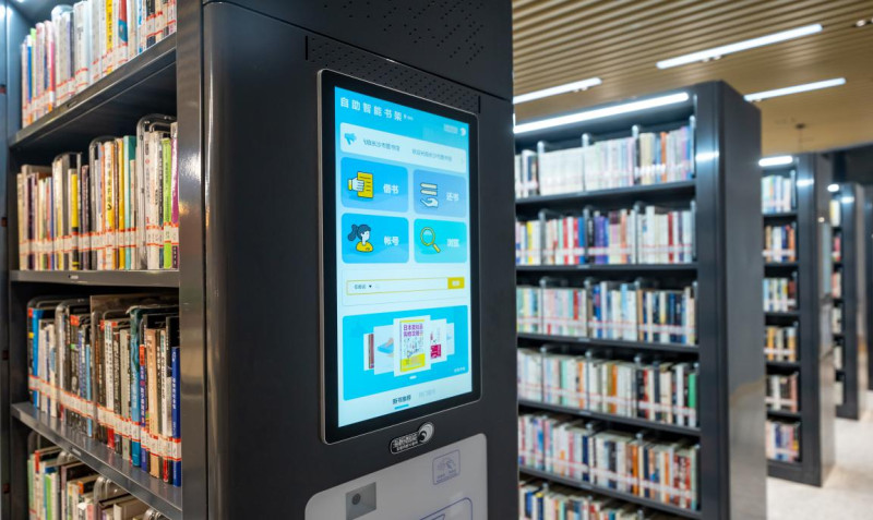 长沙公共图书馆,长沙24小时自助图书馆怎么借书