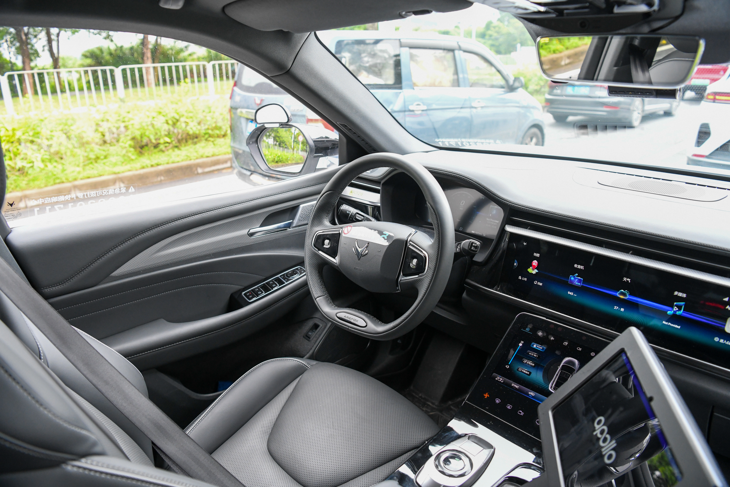 深圳百度无人驾驶,百度无人驾驶产业园