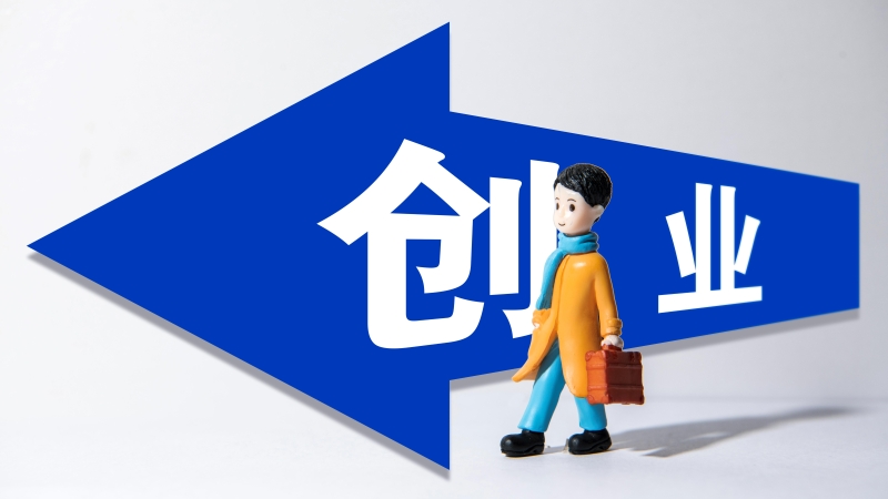 广东省2022应届毕业生就业补贴,安徽省2022毕业生阳光就业补贴