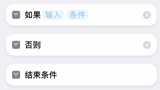 为什么不愿意采用nfc标签,nfc标签和手机nfc一样吗
