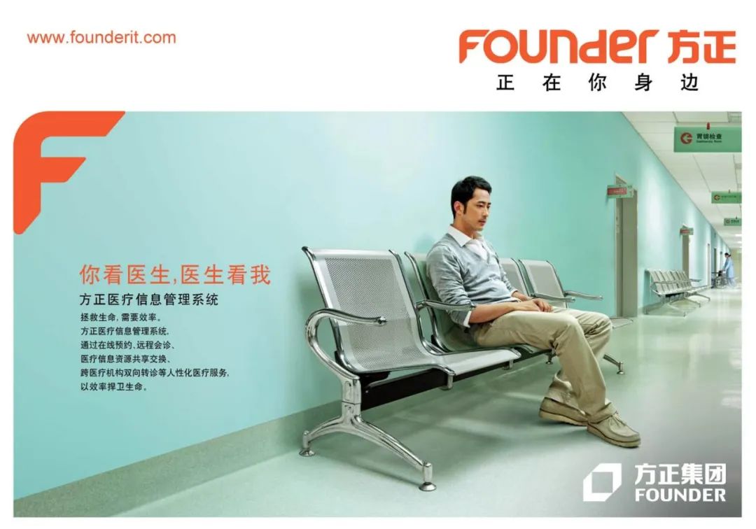 区域公共品牌如何应用到企业品牌,tob业务公司如何做品牌营销