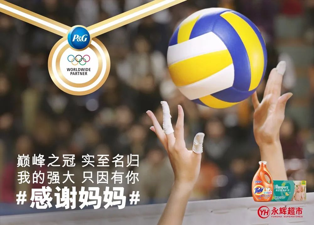 区域公共品牌如何应用到企业品牌,tob业务公司如何做品牌营销