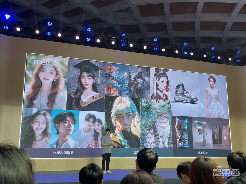 美图发布7款aigc产品,美图ai开放平台黑白上色