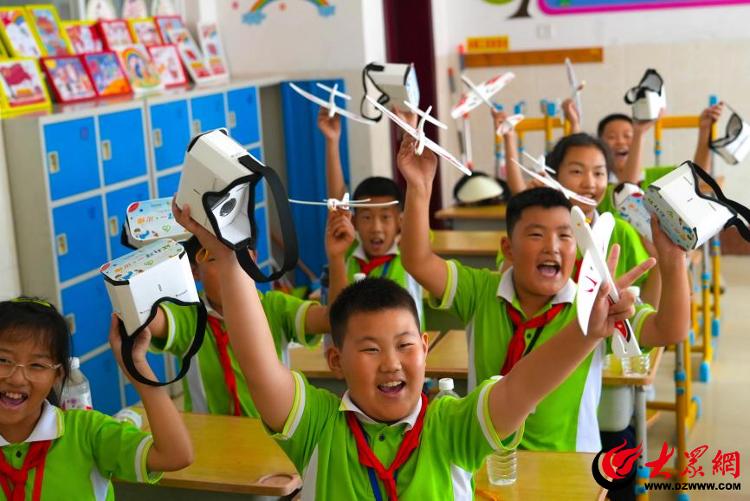 “荣”归故里，“成”就未来：第十一所“歌尔成长驿站”在威海荣成建立