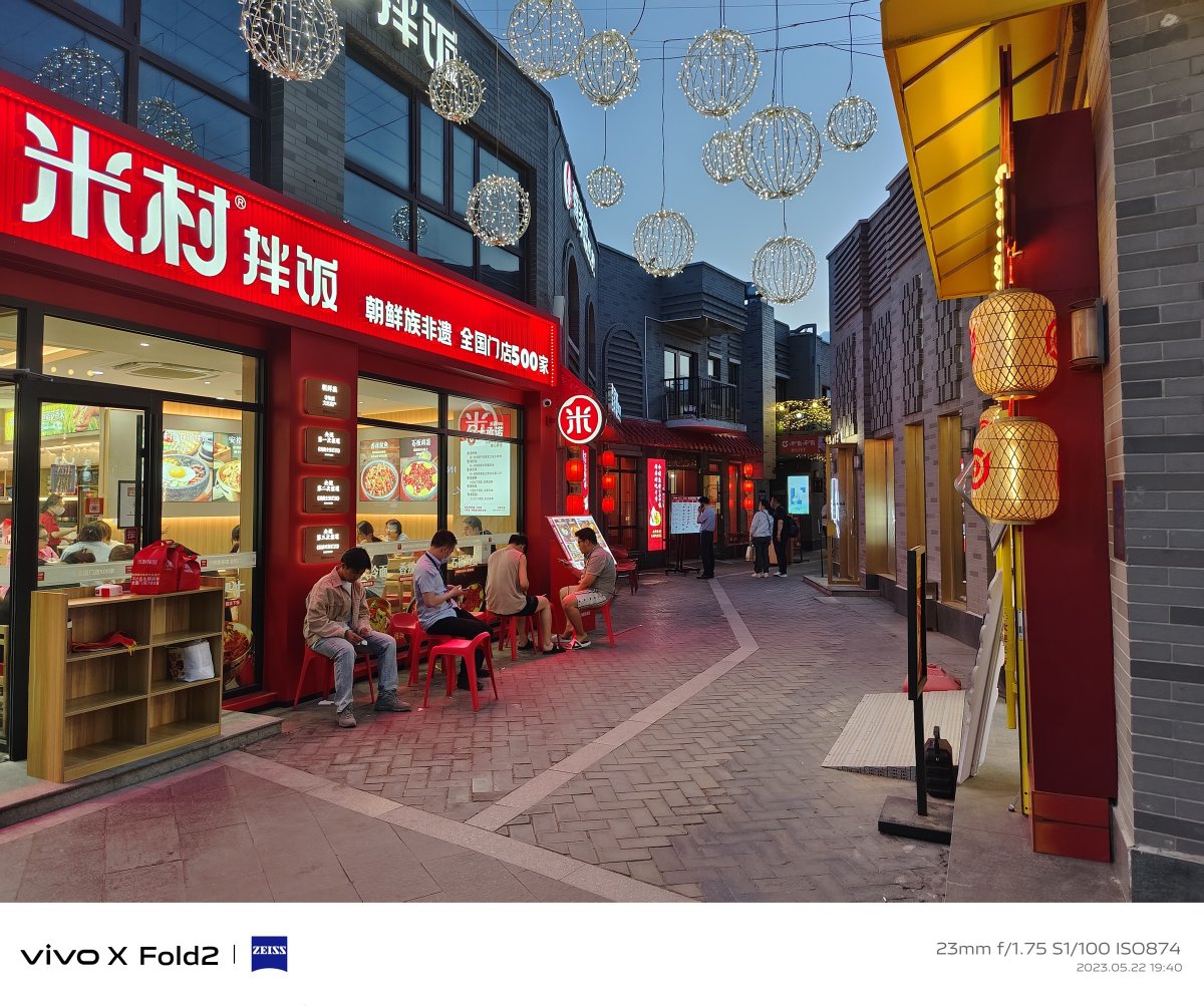 vivo折叠手机xfold2使用后感受,vivoxfold2折叠屏手机深度评测