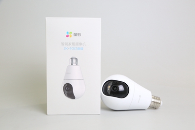 萤石c8b灯座款怎么样,c8b灯座款莹石监控摄像头怎么样