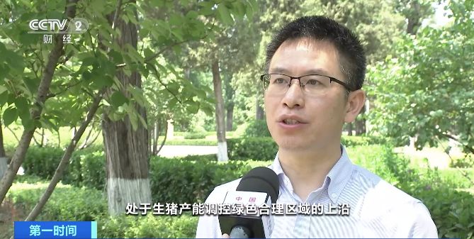 全国生猪产能持续恢复,农业农村部生猪产能回归合理区间