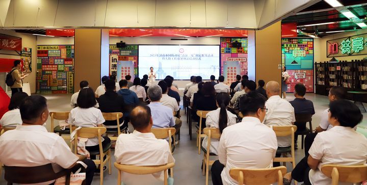 济南室内避暑纳凉场所,避暑纳凉济南