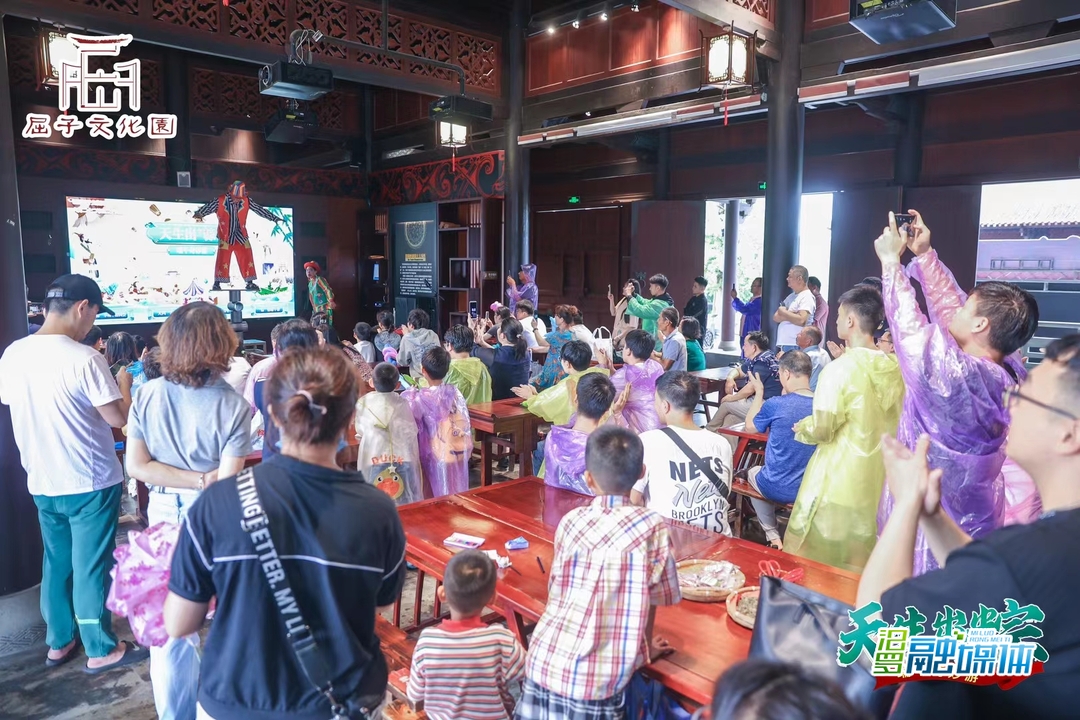 汨罗端午文化体验区,汨罗端午节二日游