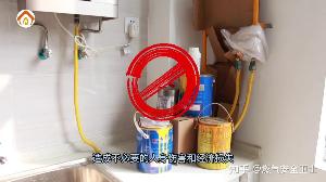 瓶装液化石油气安全专项整治总结,液化石油气安全检查记录范本