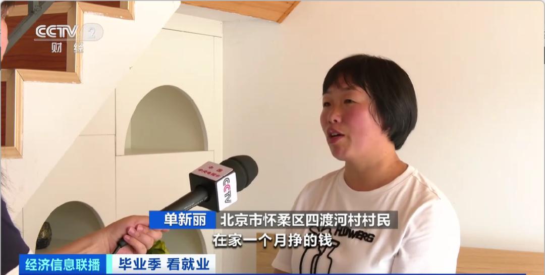 民宿管家跟技术员哪个更有前途,民宿管理与运营怎么找工作