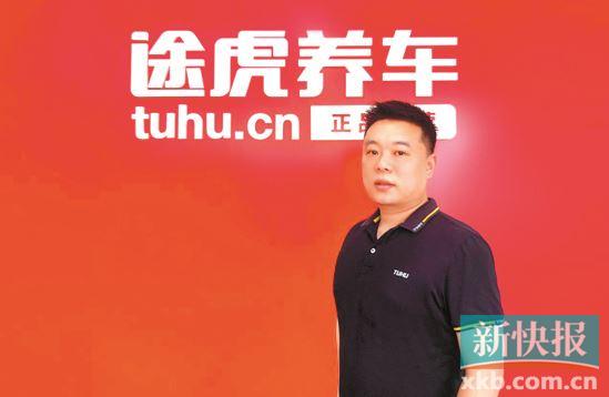 乡镇级下沉市场,乡镇下沉市场