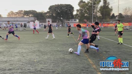 阿根廷第二届华人足球比赛,阿根廷邀请赛回放