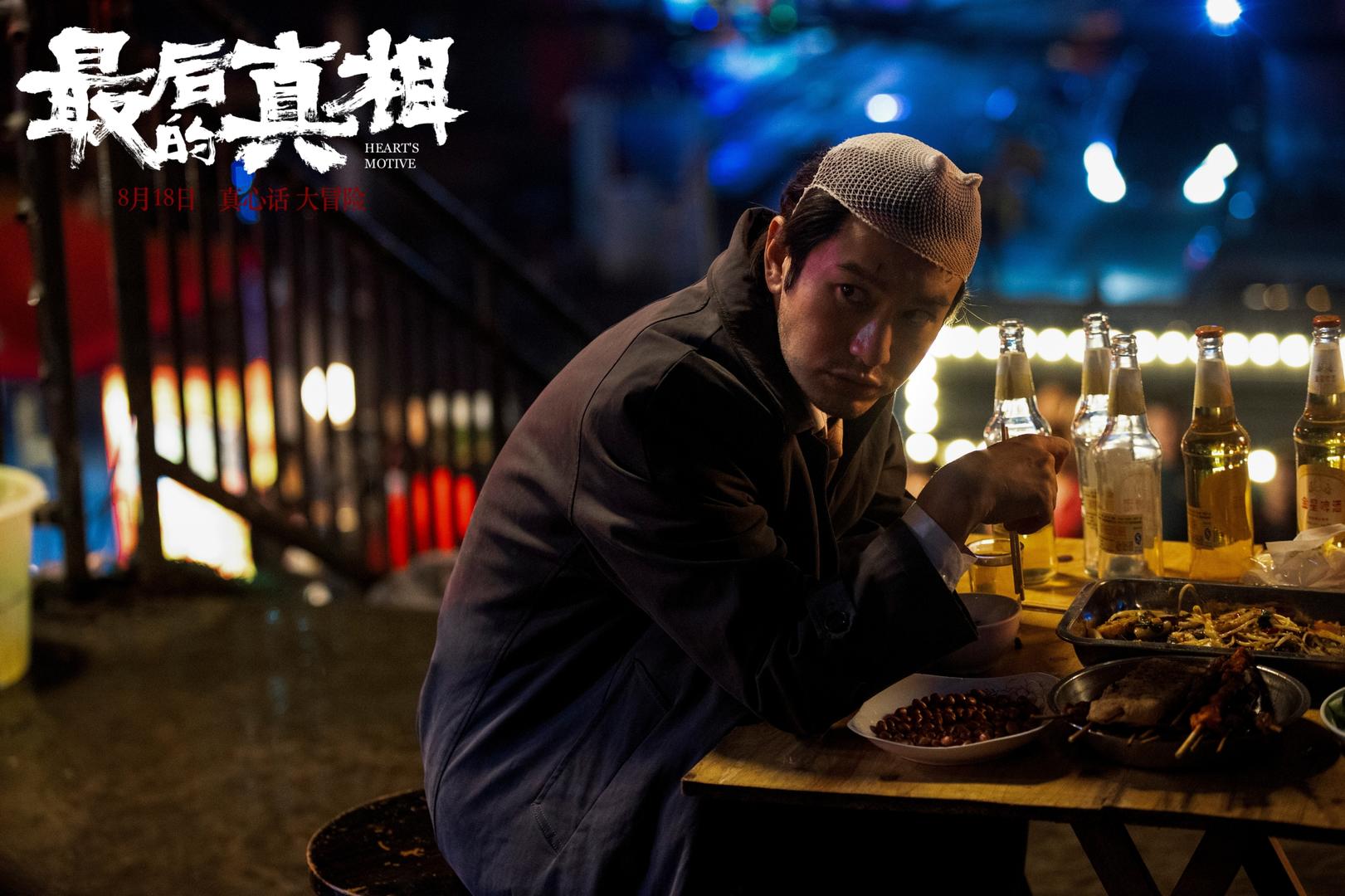 暑期档56部电影,暑假档17部电影