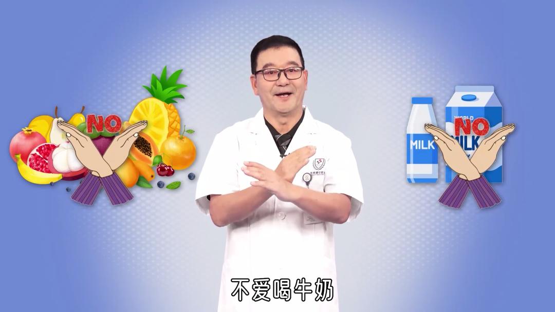 营养不良应该多吃什么食物,身体差营养不良平时要多吃什么