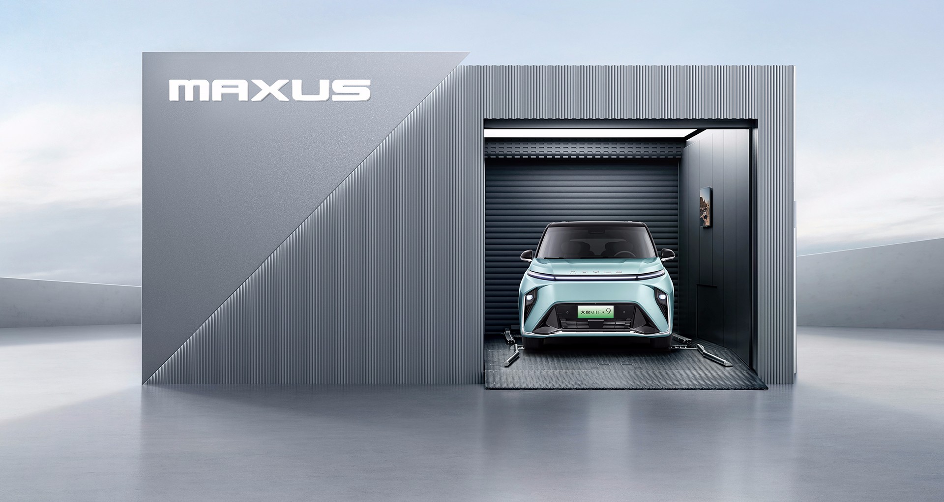 上汽大通maxusmifa9预售价,上汽大通MAXUSMIFA9买哪款