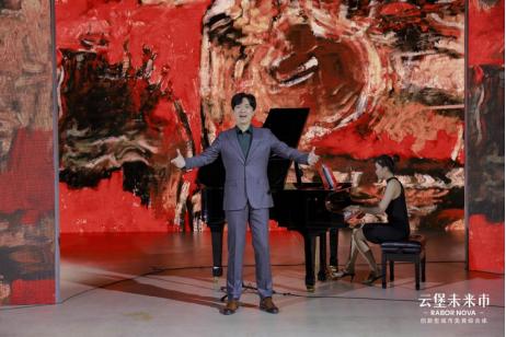 云堡未来市奏响“夏至音乐日”古典之夜上海等多城掀音乐文化盛宴