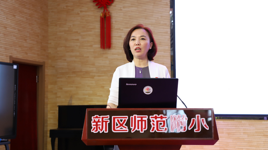 中国教育学会课题展示与观摩活动,中小学生创新素养培育的实践策略