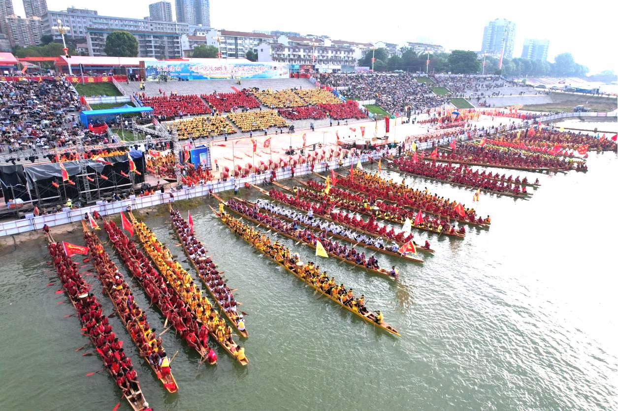 沅陵旅游节龙舟大赛,沅陵旅游发展大会龙舟广场