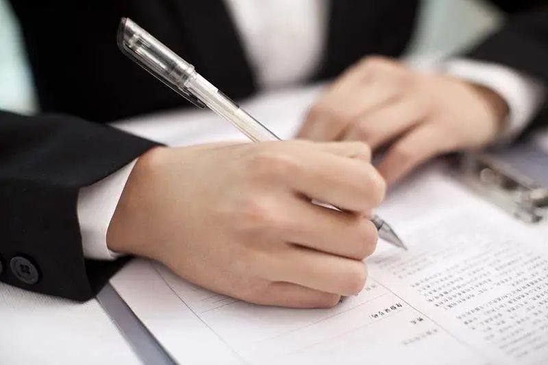 7月1日起实施哪些惠民政策,7月1日哪些新规实施