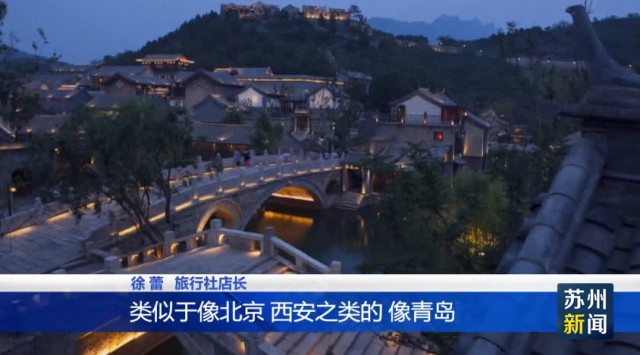 暑运亲子游,暑运遇上节日旅游潮