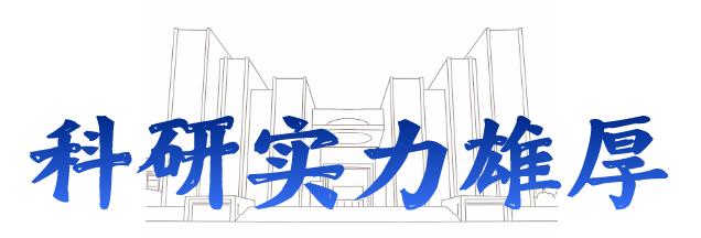 选择山东师范大学的四个原因,报考山东师范大学有几种途径