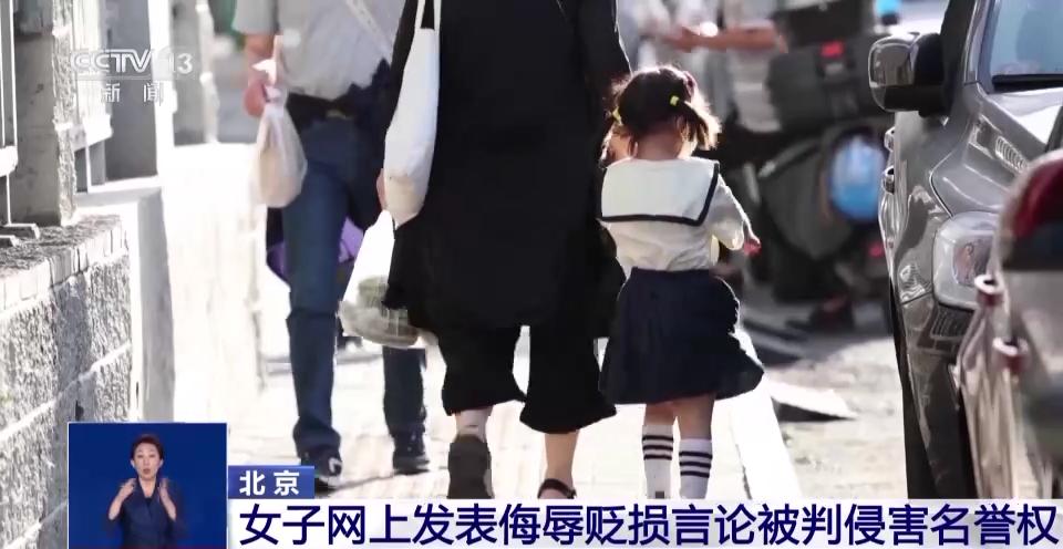 侵犯隐私权和肖像权,隐私权与肖像权