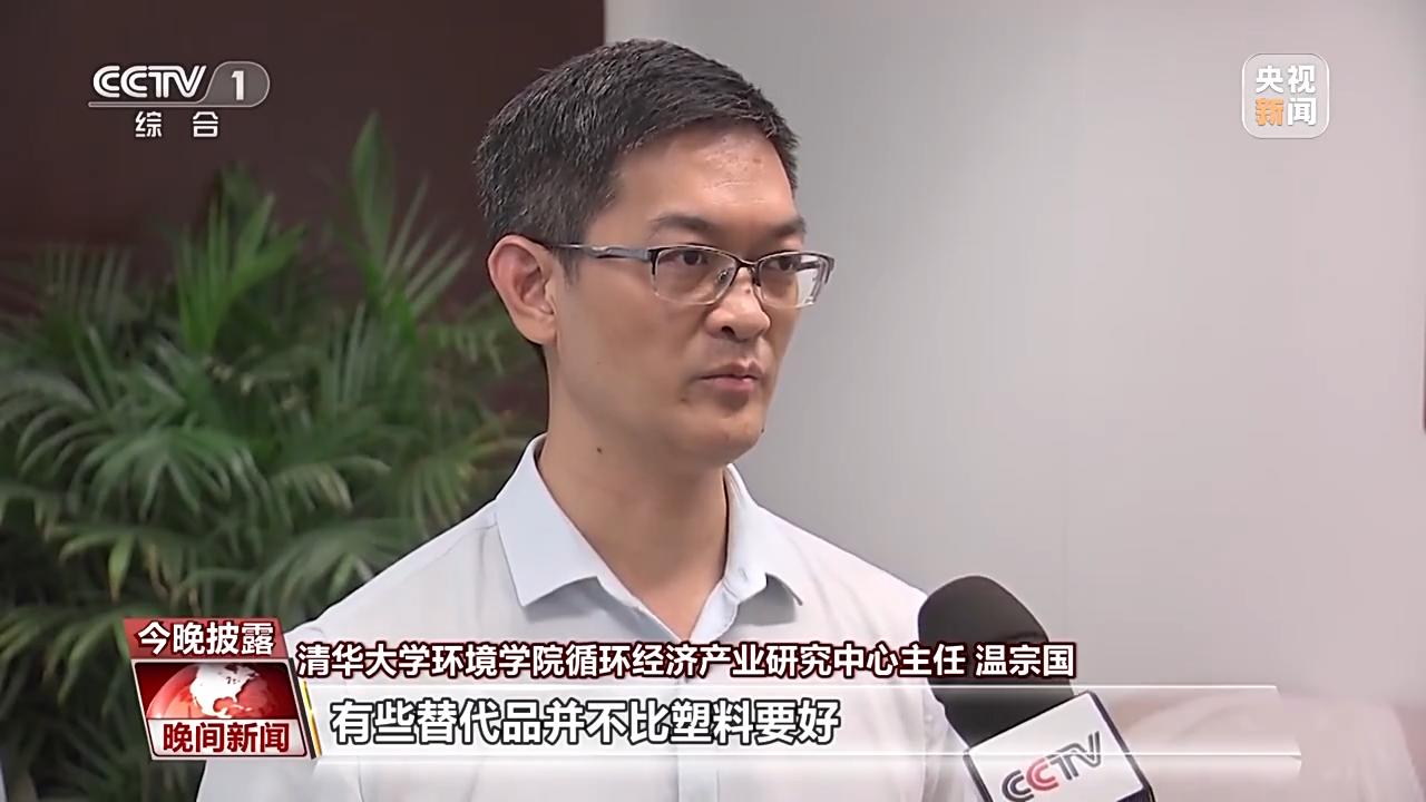 现在的外卖塑料袋构成污染吗,外卖塑料不环保