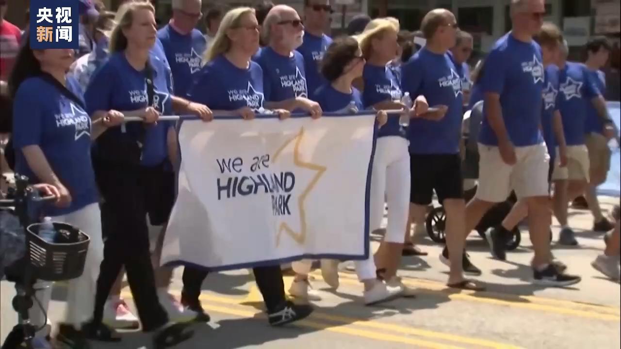 美国独立日警示,美国独立日表演枪声