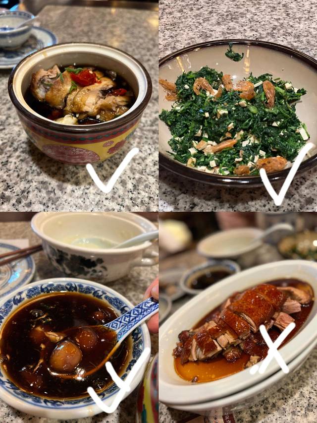 2023.04南京5日闲