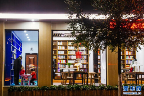 乡村之美丨畲乡“不夜城”