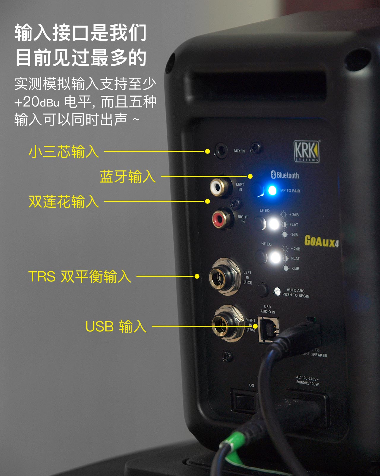 krkgoaux4璇勬祴,krk鐩戝惉闊崇鏍″噯