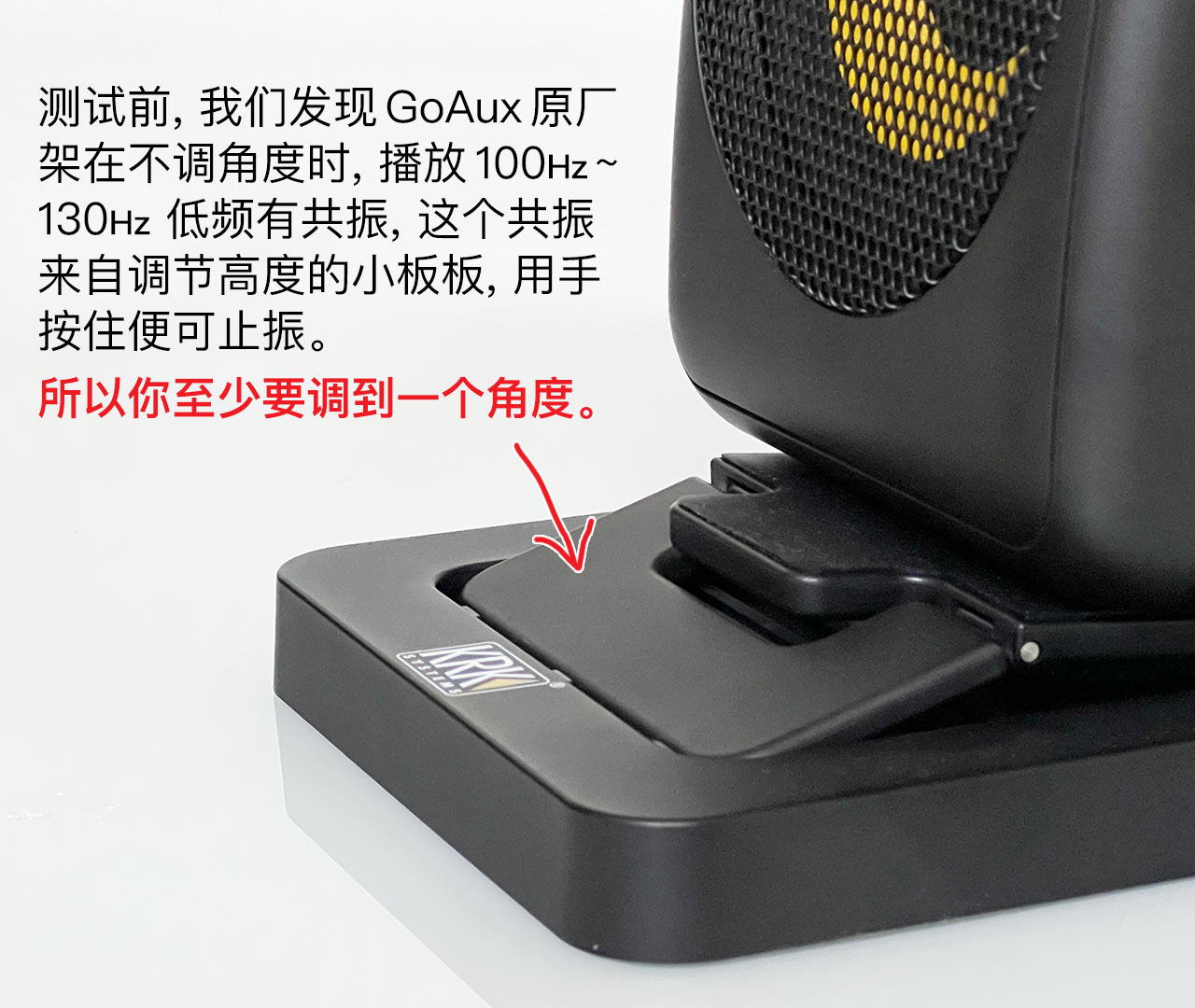 krkgoaux4璇勬祴,KrkV4璇勬祴