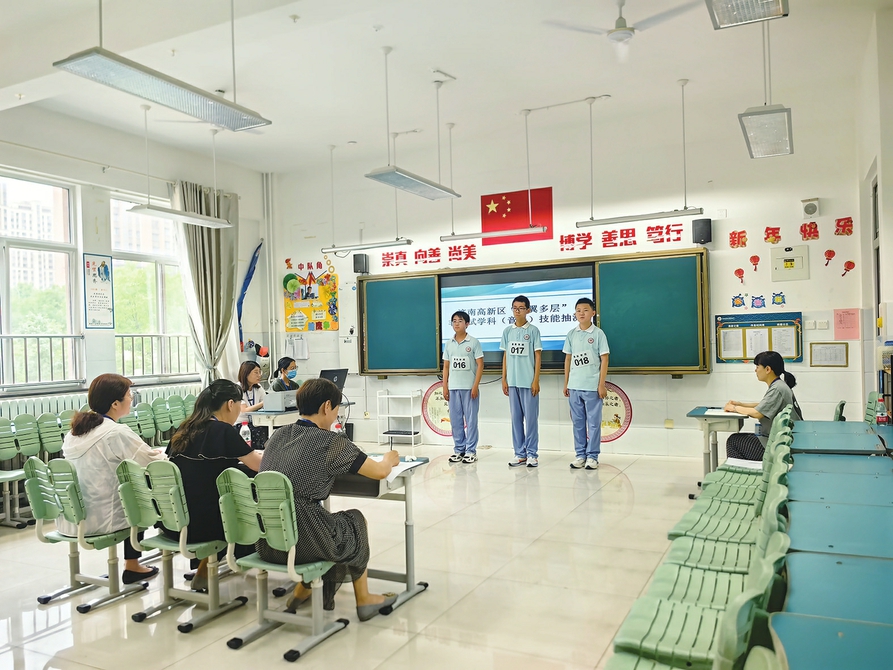 全市首创一场新型“期末考试”在高新区上演学生紧张又兴奋“1+X”学科技能测试如同开盲盒