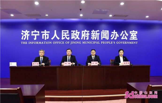 济宁2022年民营经济发展发布会,我市多举措促进民营经济健康发展