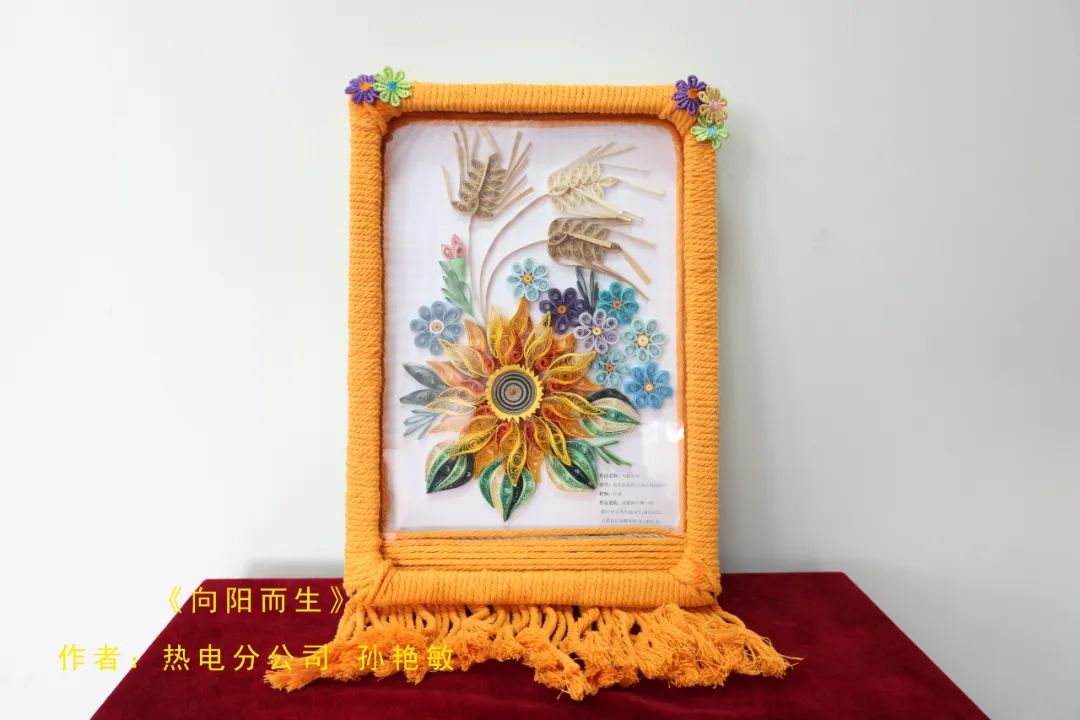 海化集团“幸福女工之家”手工作品展得到潍坊市总工会领导点赞