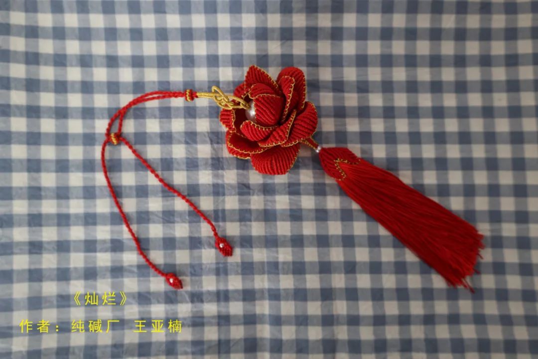 海化集团“幸福女工之家”手工作品展得到潍坊市总工会领导点赞